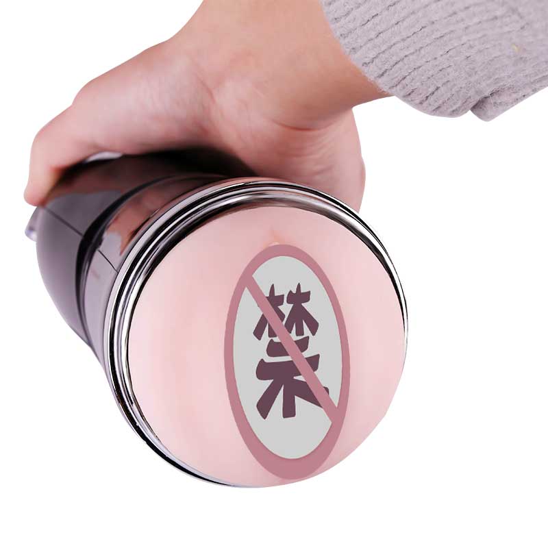 MIJI fantasy 001 Double shock pronunciation Aircraft Cup