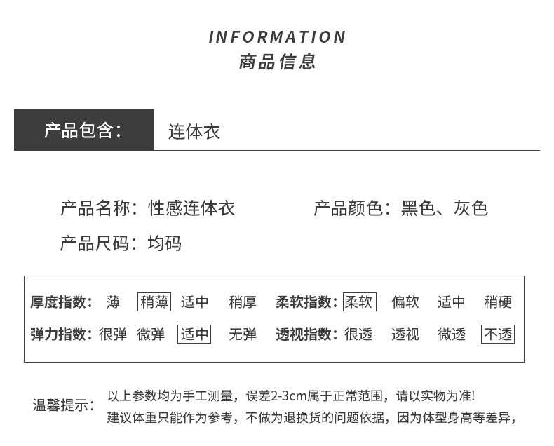 LZM series sexy underwear  1164 gray