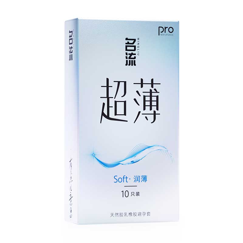 MINGLIU  Ultra-thin lubrication  condom ten  pcs