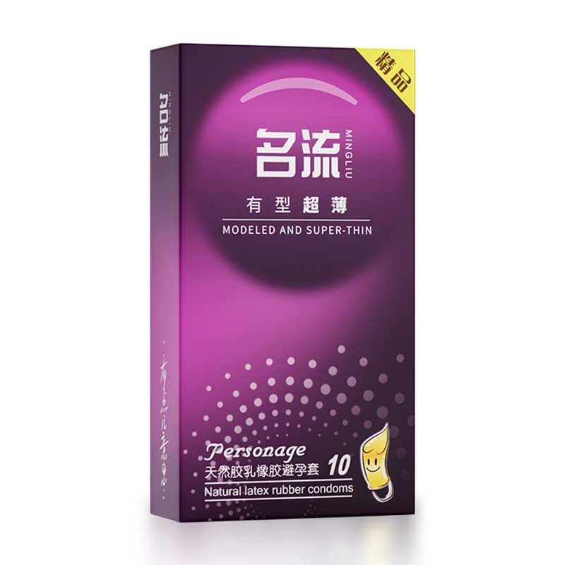 MINGLIU  Famous and stylish Ultra thin condom ten pcs