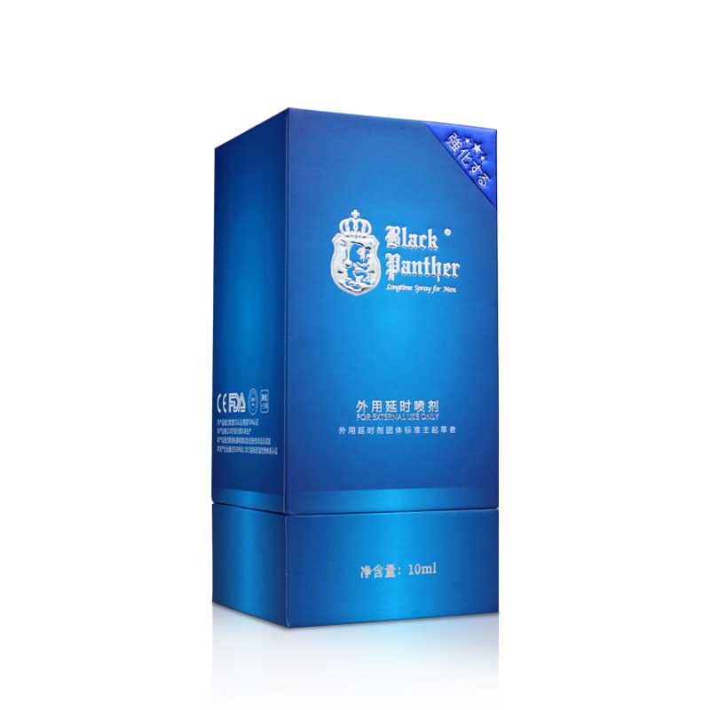 Black Panther series  3.0 External use delay spray 10ml