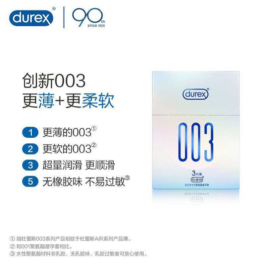 DUREX 003 polyurethane Ultra thin condom . three-pack