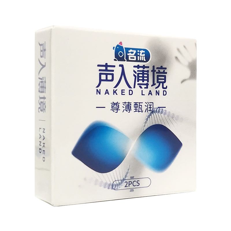 MINGLIU naked land  Extreme ultra-thin lubrication  condom two pcs