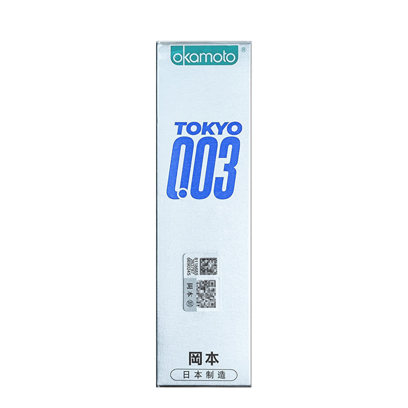 OKAMOTO  003 Ultra-thin Awakening  pack of three big box  Experience outfit