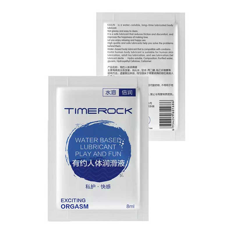 KL has about water-soluble Airun lubricant 8ML