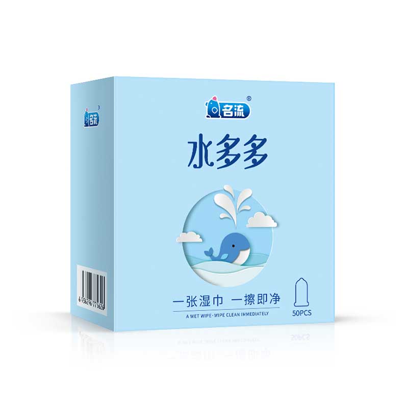 MINGLIU Lots of water  condom  Fifty pcs