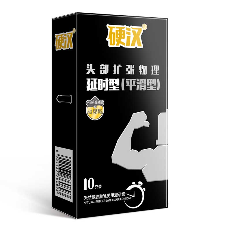 ELASUN   tough guy, physical delay condom black ten pcs