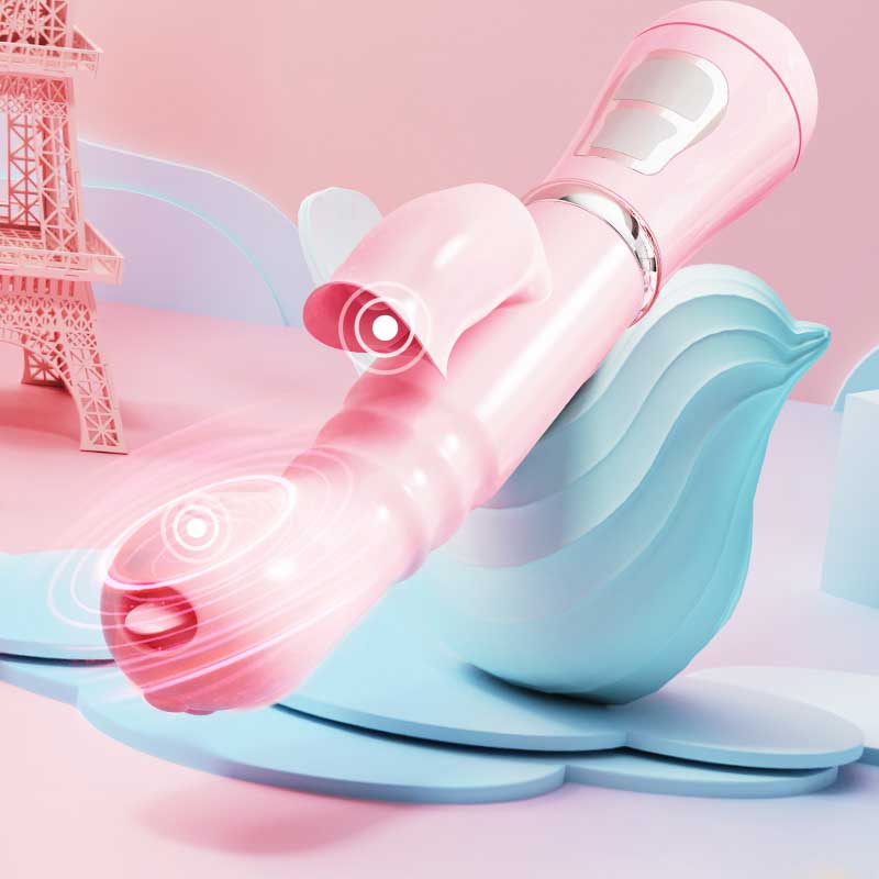 MIJI  Miqing 4th generation tongue licking rechargeable model