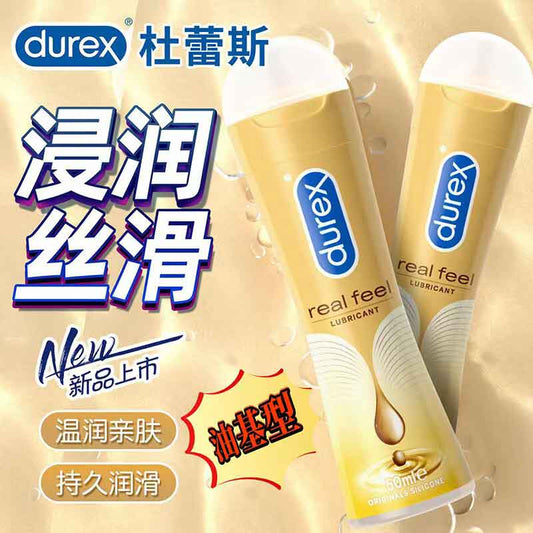 DUREX Real silky body lubricant 50ml