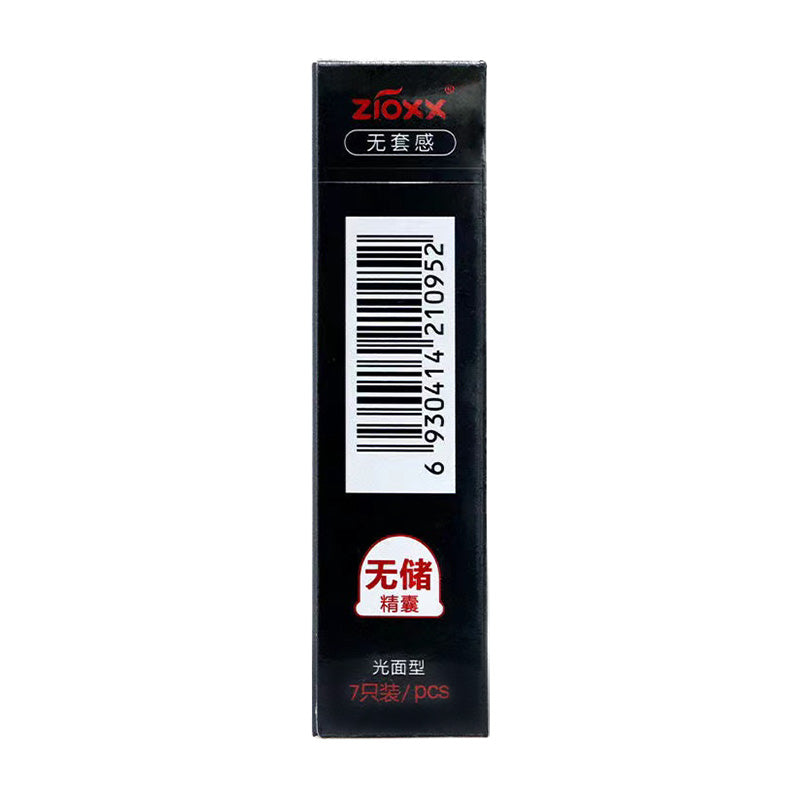 ZIOXX  black gold No Semen Storage Hyaluronic Acid condom  Pack of seven