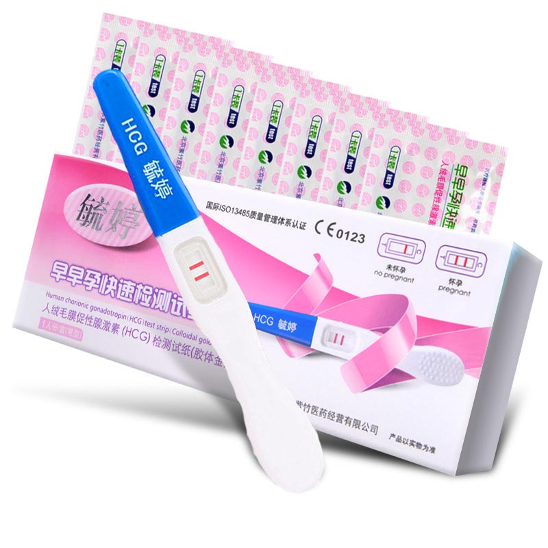 SHUTING Pregnancy test kit  Pen type detection test paper