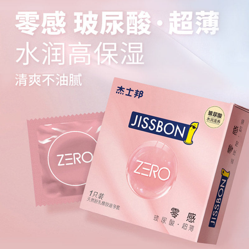 JISSBON Zero-sense hyaluronic acid  ultra-thin condom  one  pcs