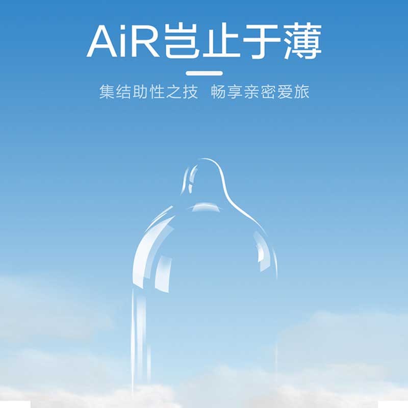 DUREX AIR Invisible and thin Ultra thin air condom  pack of ten