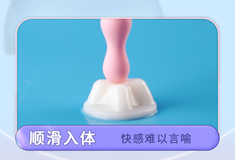 GALAKU  Flower plug primary vibrator