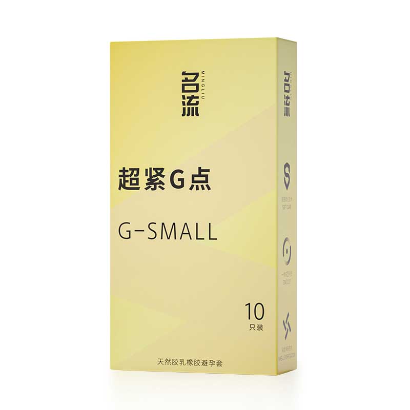 MINGLIU  Super tight G-spot condom  ten  pcs