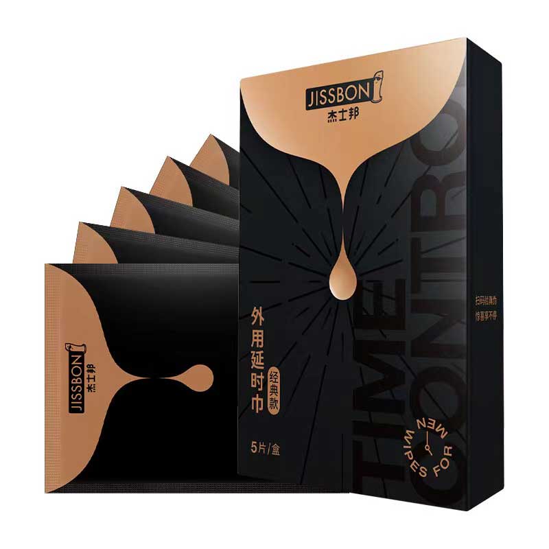 JISSBON external use delay Classic style wet wipes five pcs