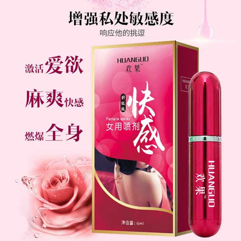 Huanguo women's pleasure spray 6ML