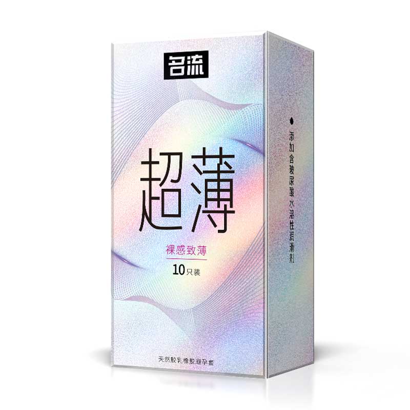 MINGLIU  ultra thin naked ultra thin condom ten  pcs