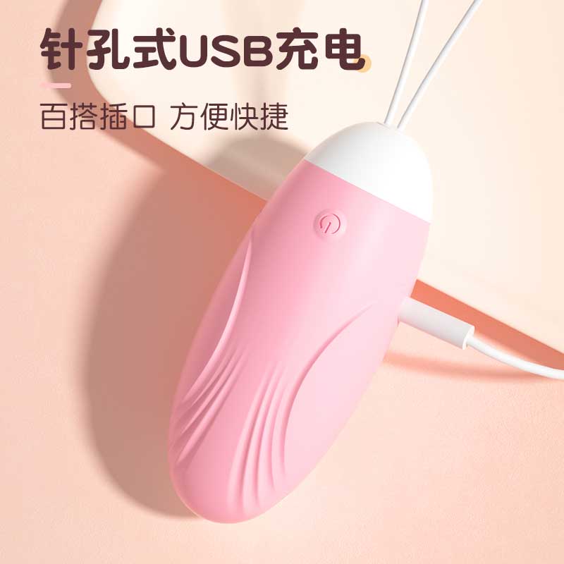 LILO Series vibrator  JYLL Beth