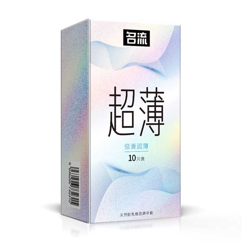 MINGLIU ultra-thin lubrication ultra-thin condom ten  pcs