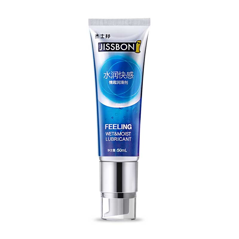 JISSBON  Run pleasure lubricant 50ML