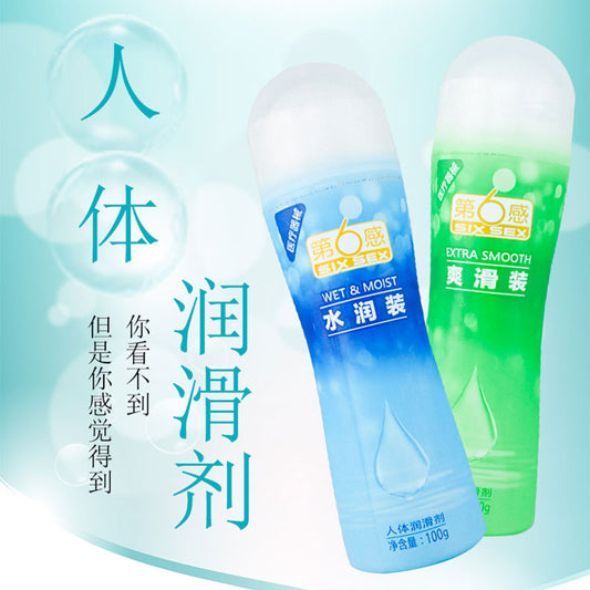 SIX  SEX Water moist lubricant 100g