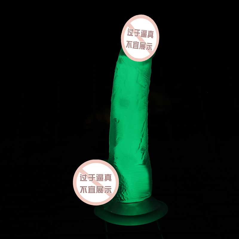 MIJI  series Large luminous dildo