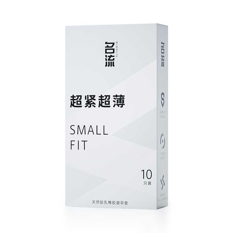 MINGLIU  Super tight Ultra thin condom  ten  pcs