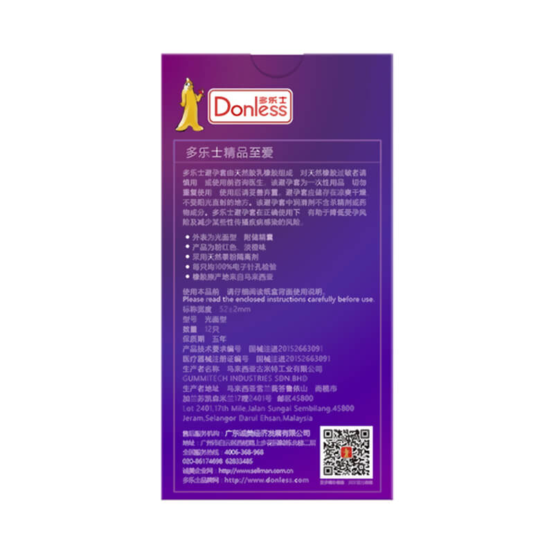 DONLESS  Boutique Beloved  condom series Pack of twelve