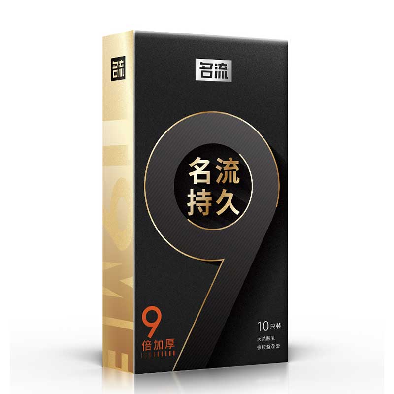 MINGLIU Long-lasting and nine times thicker  condom  ten  pcs