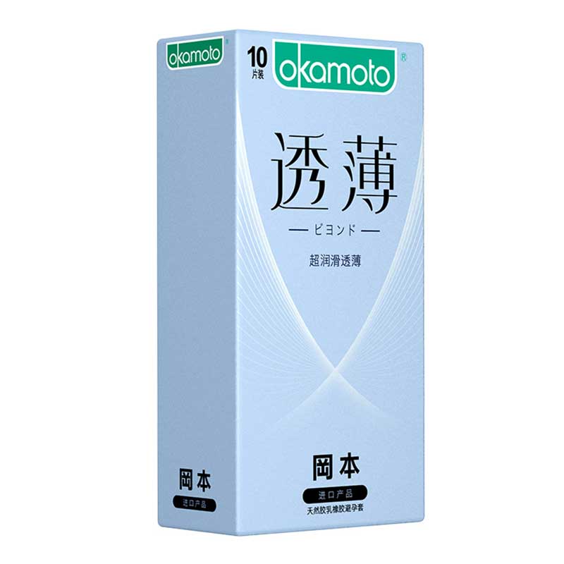 OKAMOTO Breathable and ultra-thin condom  pack of  ten