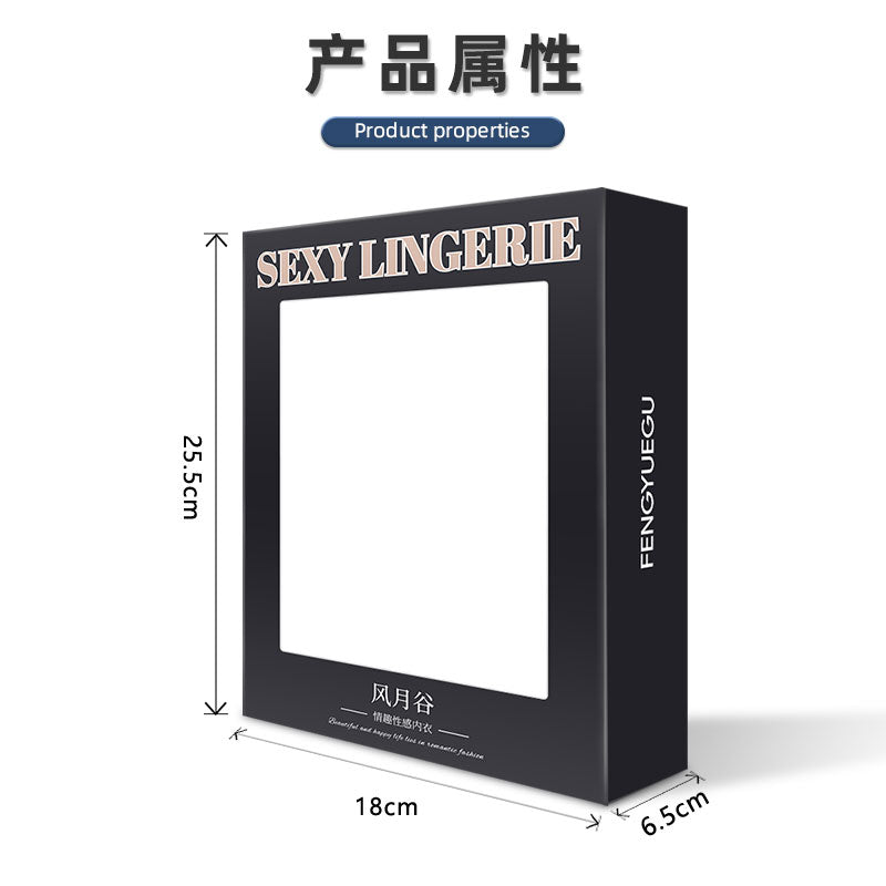 Fengyuegu FYG sexy underwear packaging box