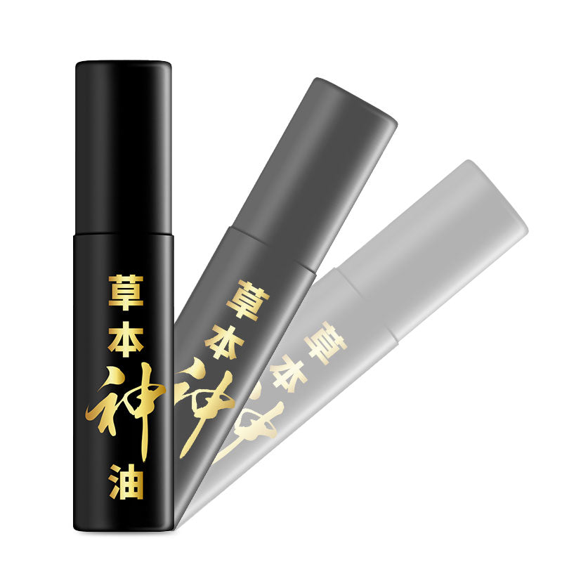 AKY  Herbal Oil 2ML Hotel Edition