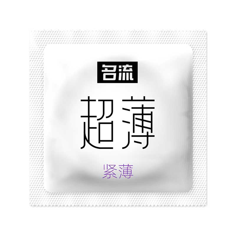MINGLIU Ultra thin and tight  condom ten  pcs