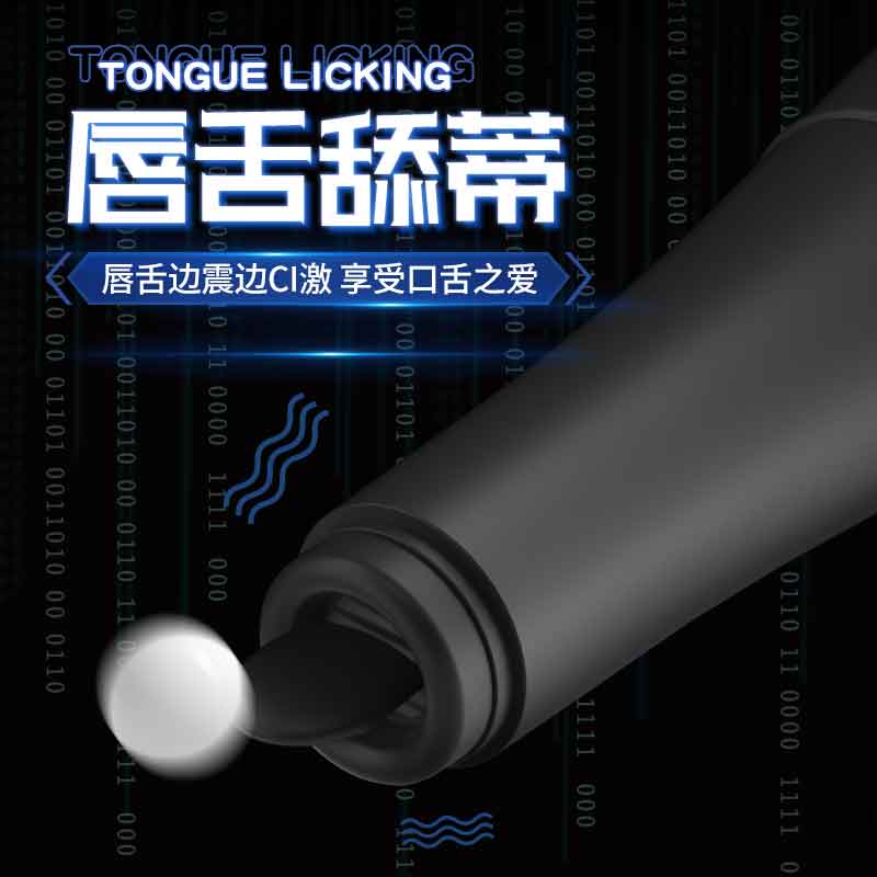 LAILE  series  JYLL Baseball Bat Premium Edition