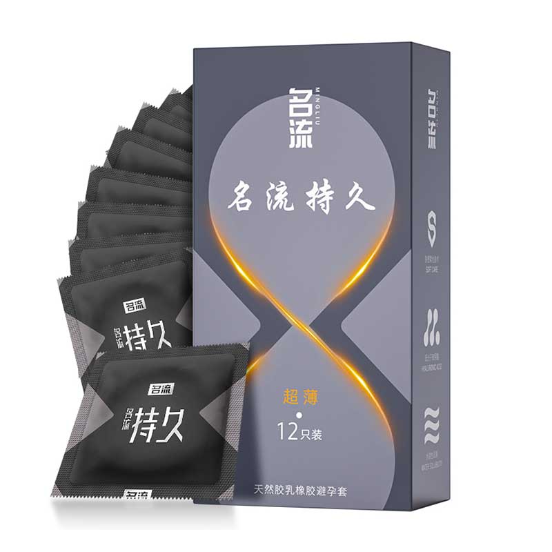 MINGLIU  Ultra-thin and durable  condom  twelve  pcs