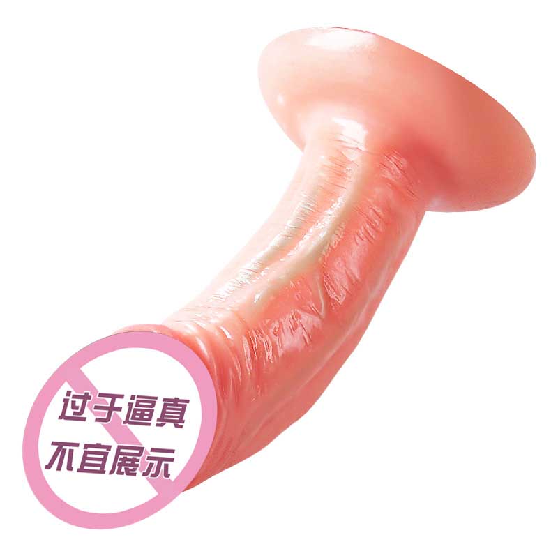MIJI  series  Xiaojiji artificial dildo