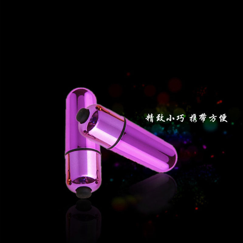 Round head bullet female MINI small vibrator