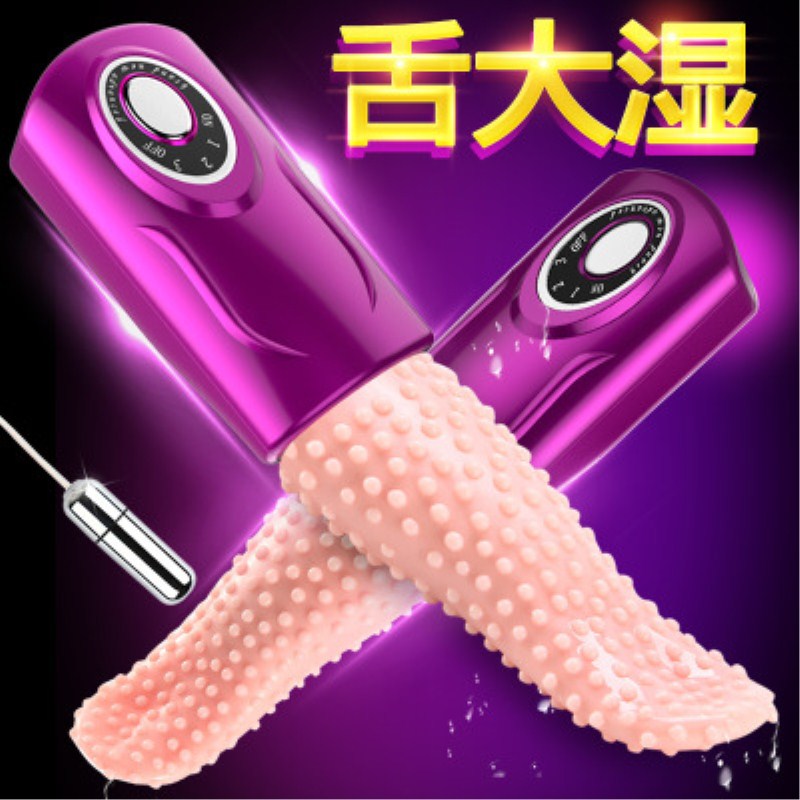 ZXT electroplated tongue electric version