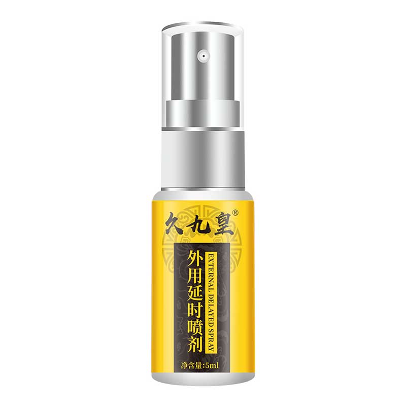 JJH External Delay Spray 5ML