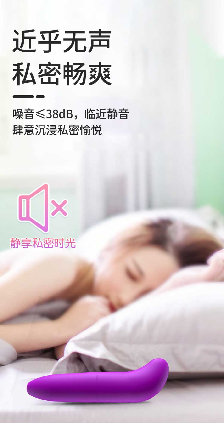 SIX SEX  series  Mini Vibrator Fantasy Purple