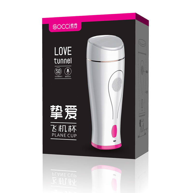 YAYO  Yayou Interactive Voice Advantage Cup