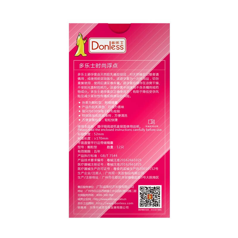 DONLESS  Fashion floating point  condom series Pack of twelve