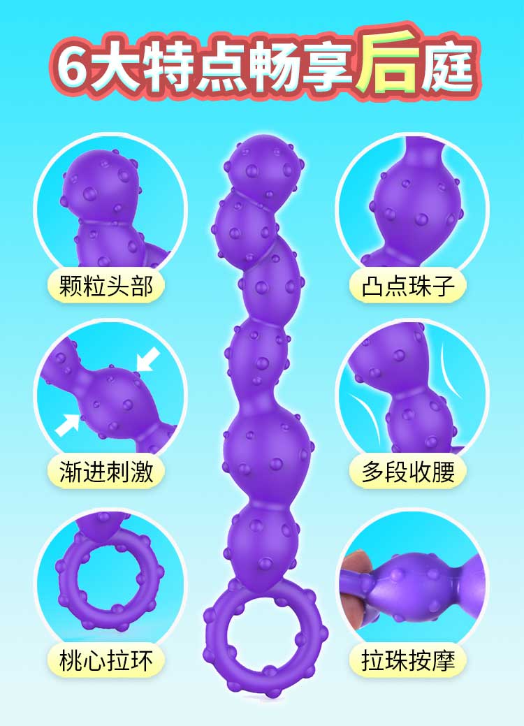 DGAC  Series vibrator  Desire and madness love Lazhu Zi
