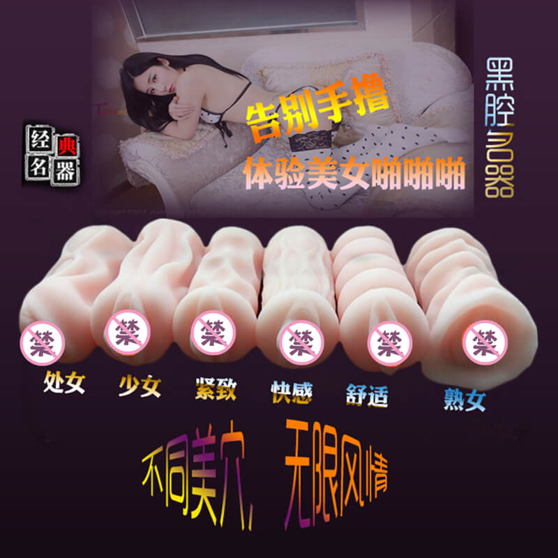Seven Color Incense Series  Beauty and famous utensil