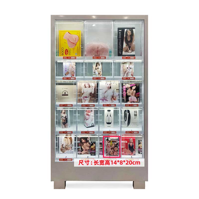 JIMEI  Double flying labia