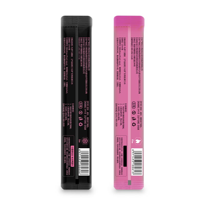 WANNAI  Secret oral sex juice