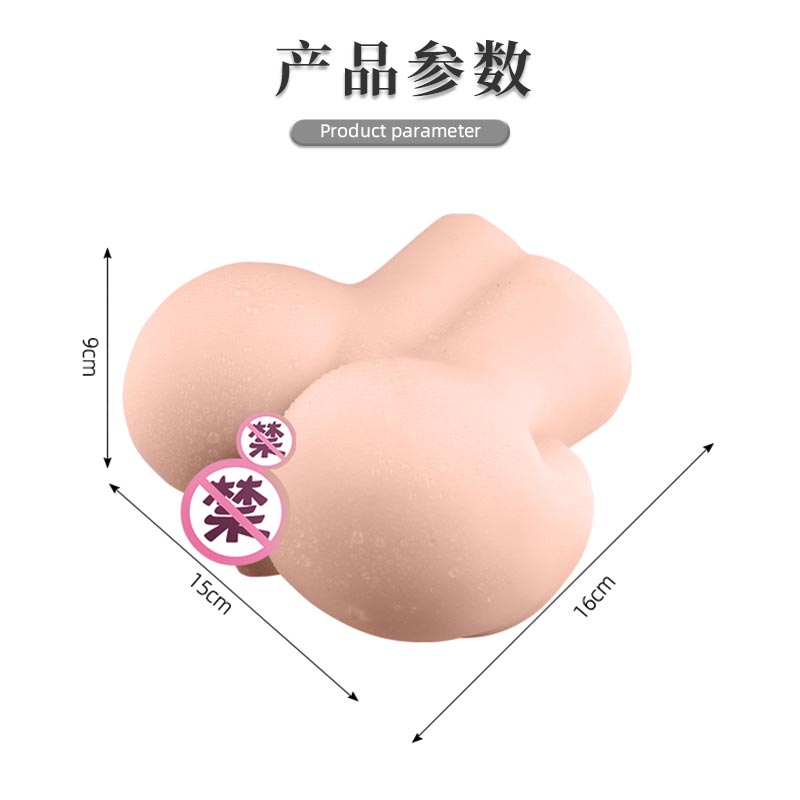 Seven Color Incense Series  Beautiful butt and good holes