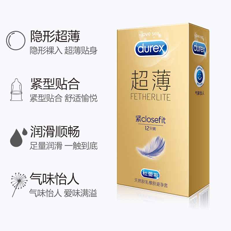 DUREX  gold packaging  compact  Ultra thin condom Pack of  twelve