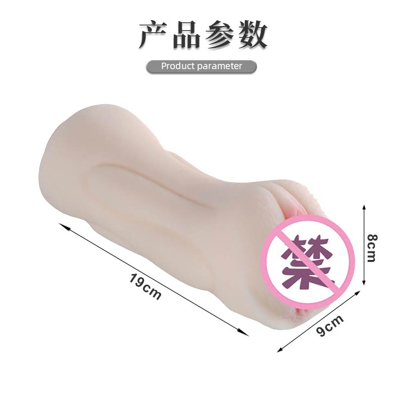 Seven Color Incense Series  Deepthroat double hole
